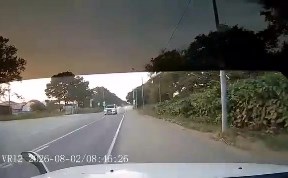 Общество