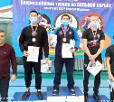 Сахалинские борцы вольного стиля завоевали три медали всероссийского турнира