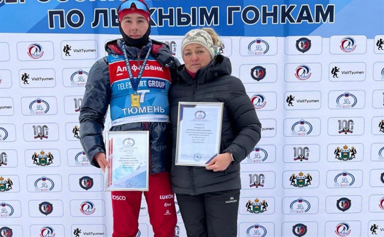 Сахалинский лыжник взял золото на всероссийских соревнованиях