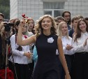 Восемь старшеклассников с Сахалина поступили в новосибирскую физматшколу