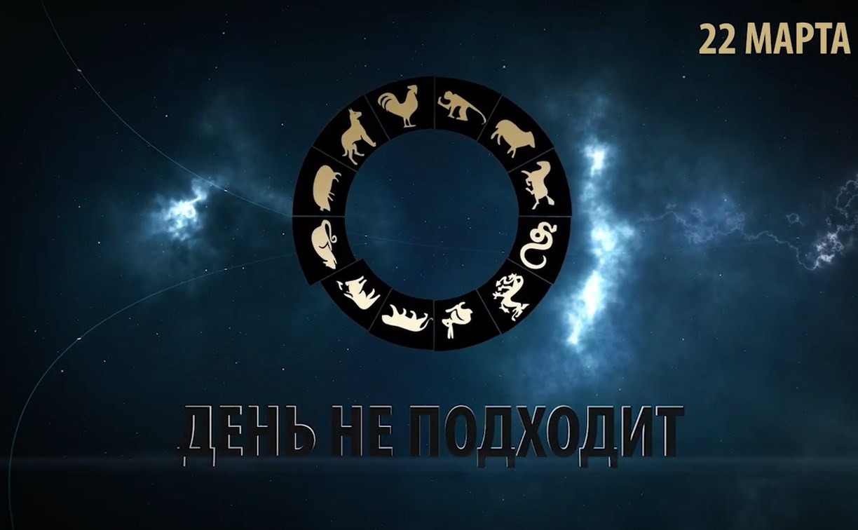 день цвета 21 марта. парк 60 летия советской власти самара. волгоград в марте. 03 2022 г. волгоград в апреле.