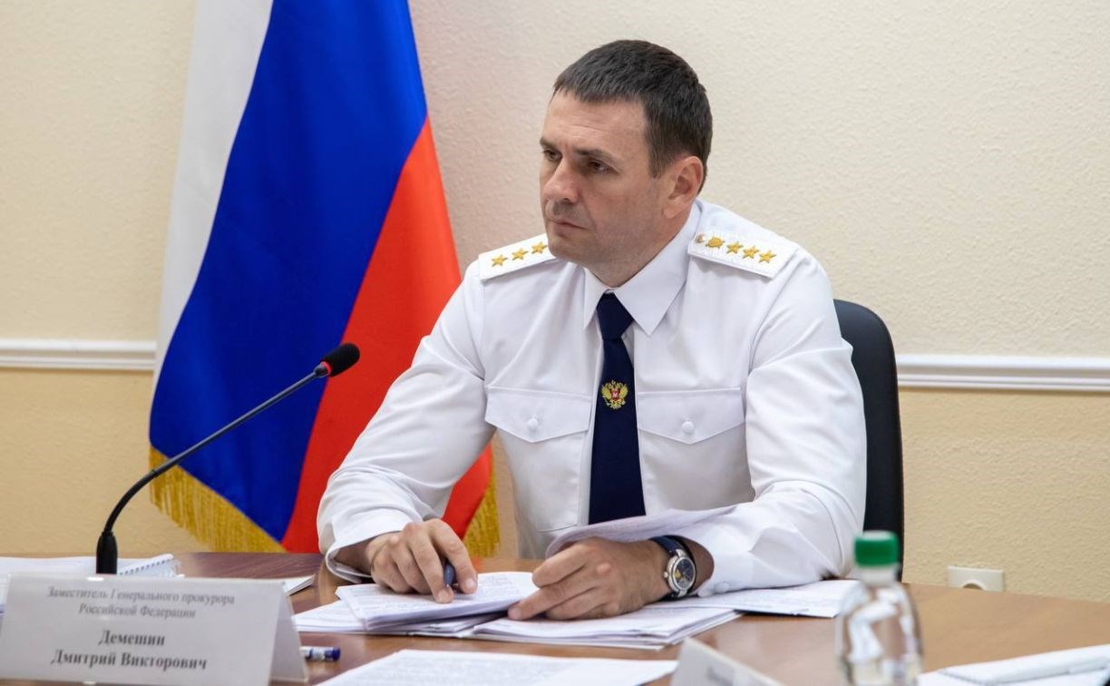 Замгенпрокурора России обозначил сферы особого внимания на Сахалине и Курилах