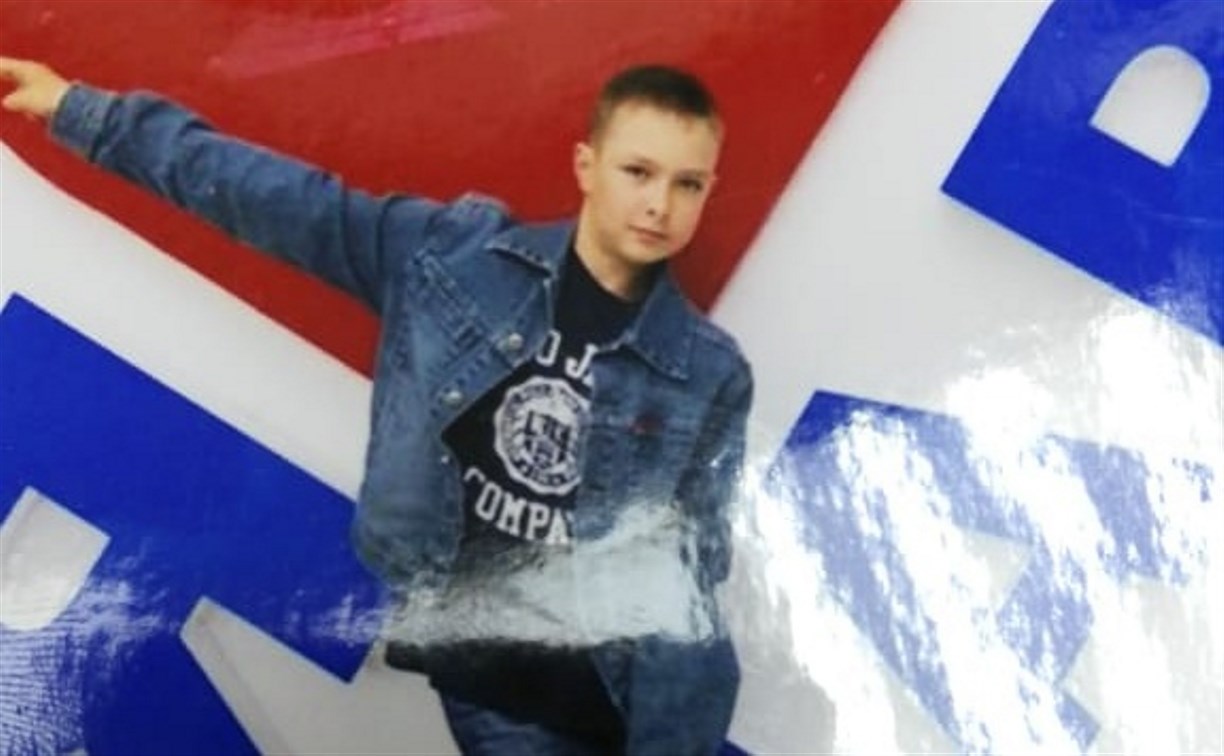 Родственники и полиция Южно-Сахалинска ищут 13-летнего подростка