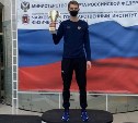 Островитянин выиграл Кубок России по прыжкам на лыжах с трамплина