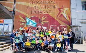 Сахалинские студенты отправились на «Российскую студвесну»