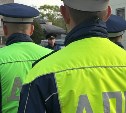 Почти 700 водителей за сутки на Сахалине получат штрафы за превышение скорости – ГАИ