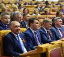 Сахалинские депутаты предложили отменить срок давности для коррупционеров