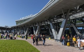 Общество