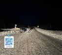 Пьяный сахалинец устроил ДТП, в котором пострадал человек