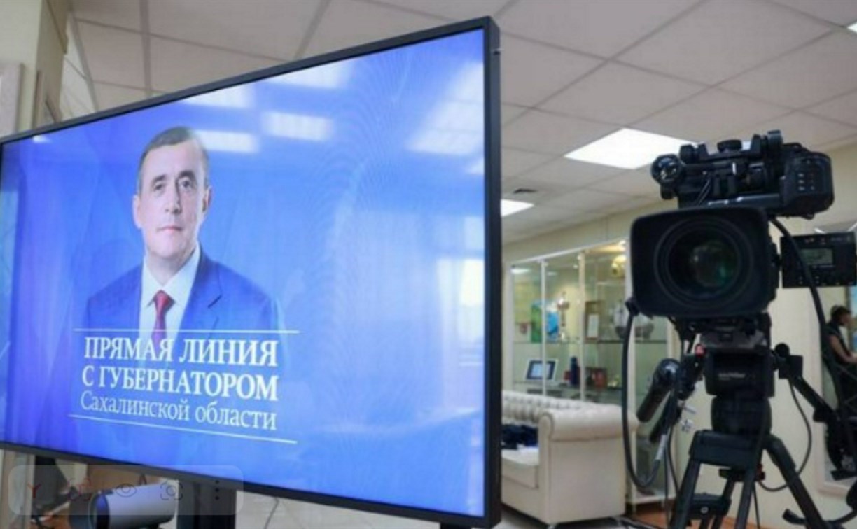 Жители региона продолжают присылать вопросы на прямую линию Валерия Лимаренко