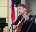 Сахалинские барды из "АПОстрова" выступили на благотворительном концерте