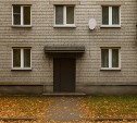В Углегорске возбудили уголовное дело за фиктивную регистрацию пяти иностранцев