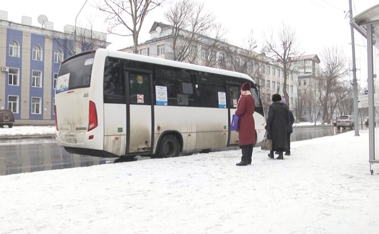 Школьные проездные временно аннулировали в Южно-Сахалинске
