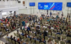 В Южно-Сахалинске выбрали здание для Дома молодежи 