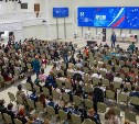 В Южно-Сахалинске выбрали здание для Дома молодежи 