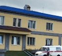 Пациентка ЦРБ Северо-Курильска получит компенсацию в 800 тысяч рублей за некачественное лечение 