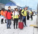 Семь из десяти стран прибыли на Сахалин для участия в Этапе Кубка мира