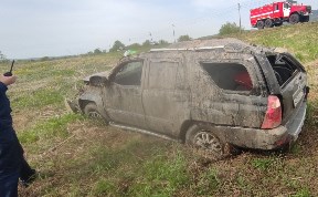 Происшествия