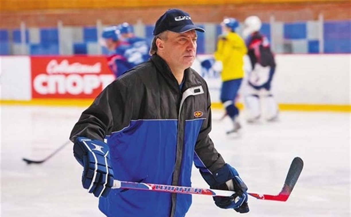 У хоккейной команды «Сахалин» сменился главный тренер