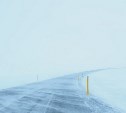 Участок автодороги Ноглики - Оха закрыт до улучшения погодных условий