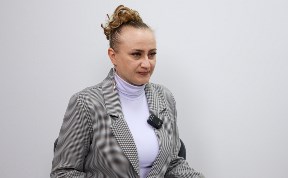 Общество