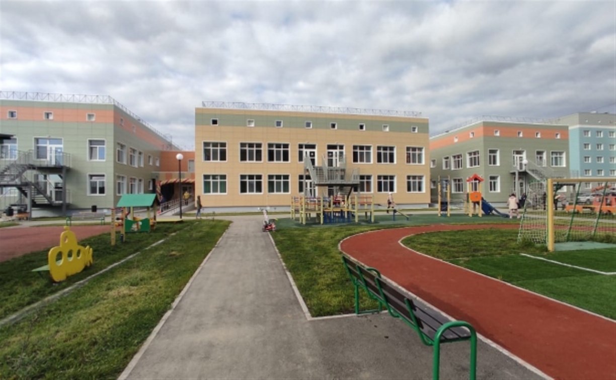 Детский сад на 240 мест появился на юге Сахалина