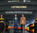Билайн Big Data & AI и GPTunneL объявили о стратегическом партнёрстве на ПМЭФ-2026