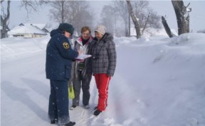 Общество