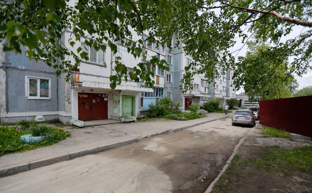 Слухи о 6-летнем ремонте двора на улице Украинской напугали южносахалинцев