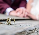 Заключение браков приостановили в Сахалинской области из-за коронавируса 