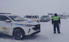 Происшествия