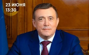 Общество