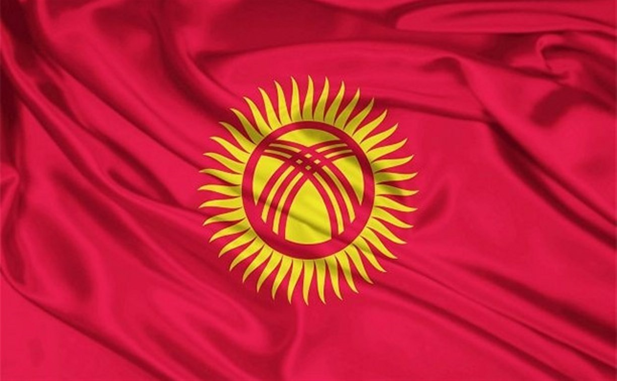 На Сахалине появилось почетное консульство Киргизии