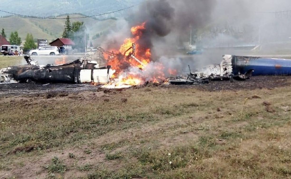 На Алтае разбился вертолёт с туристами: четверо погибли