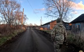 Общество