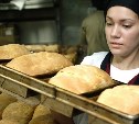 За хлебом в Холмск, картошкой - в Южно-Сахалинск, помидорами - в Корсаков: сравнение цен в этих городах