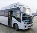Новые автобусы выходят на отдалённые и пригородные маршруты Южно-Сахалинска
