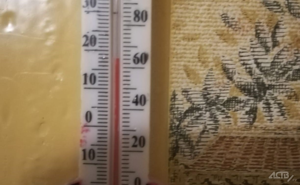 "Началось": температура в квартирах жителей Хомутово опустилась до +16 градусов