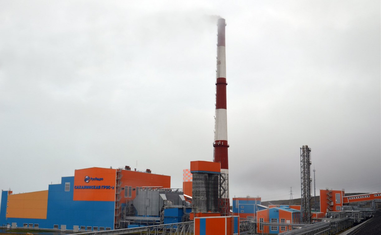 Более 300 млн кВт⋅ч электричества раздала сахалинская ГРЭС-2 с начала года