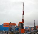 Более 300 млн кВт⋅ч электричества раздала сахалинская ГРЭС-2 с начала года