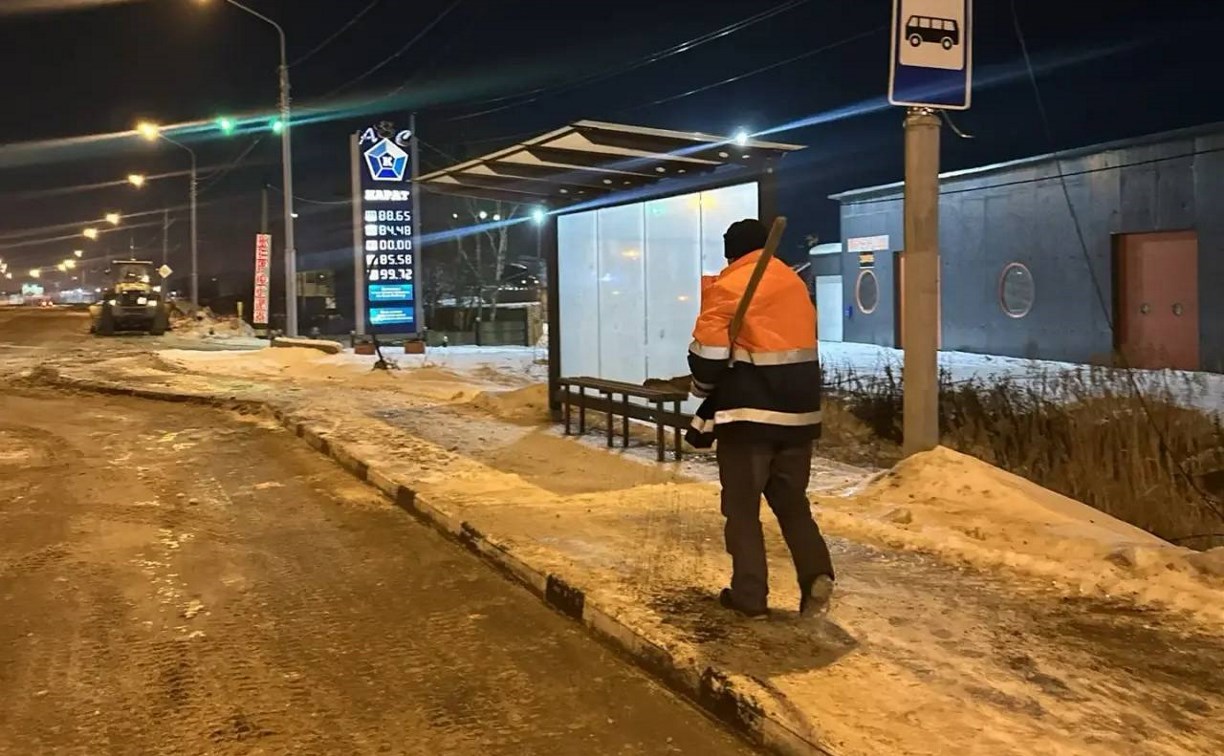 Южно-Сахалинск борется с гололедом - куда звонить