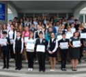 Талантливым школьникам Южно-Сахалинска вручили премии 