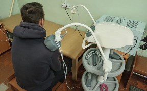 Общество