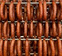 Резидент ТОР "Сахалин" открыл цех по переработке мяса мощностью 150 тонн в месяц