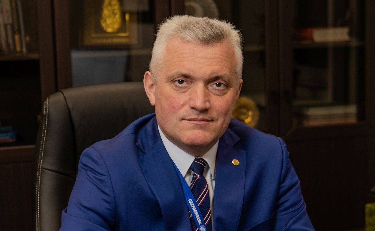 Александр Пархоменко: "Смотрим в будущее с надеждой и оптимизмом"