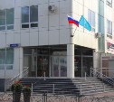 Бюджет Сахалинской области сегодня вырос почти на 3 миллиарда рублей