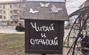 Происшествия