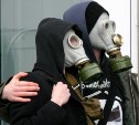 В Хабаровске ввели режим ЧС из-за утечки радиации