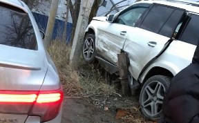 Общество