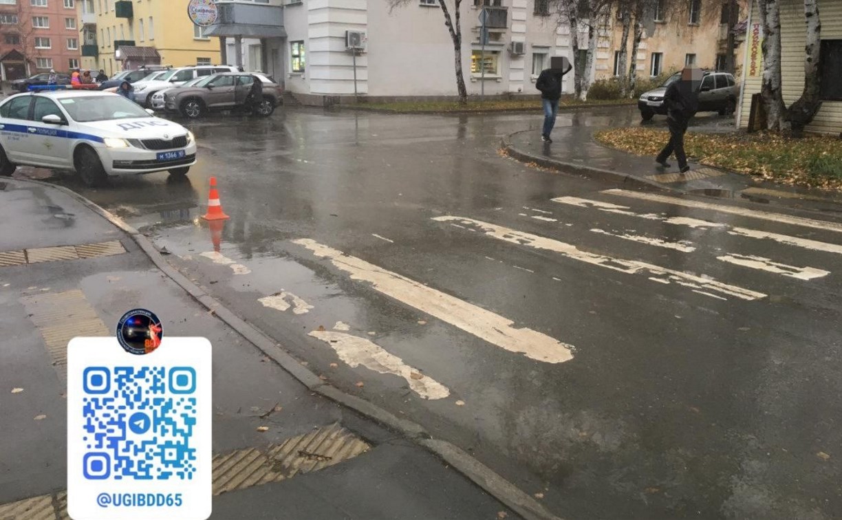 Внедорожник сбил подростка на "зебре" в Южно-Сахалинске